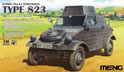 MENG VS-017
